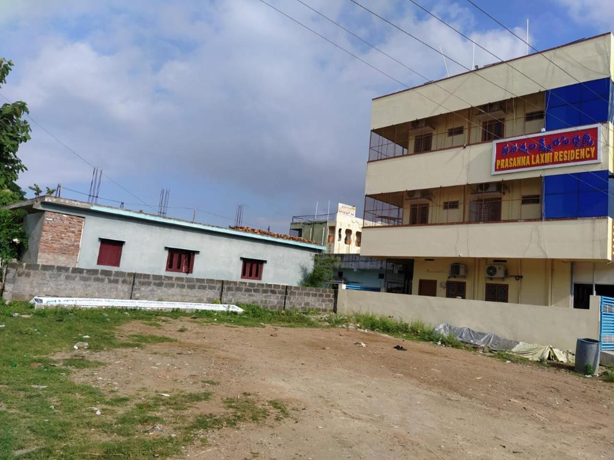 Prasanna Laxmi Residency Bhadrachalam Exterior foto